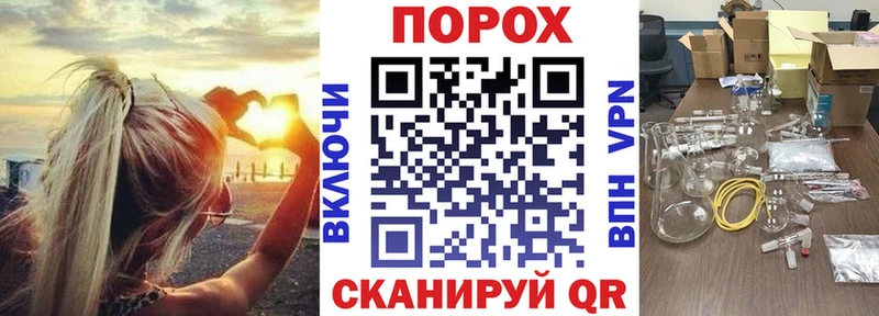 блэк спрут маркетплейс  Владивосток  Amphetamine Розовый 