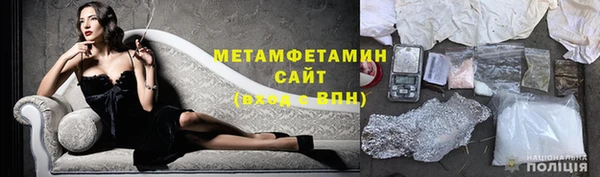 гашиш Няндома