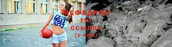 спиды Нягань