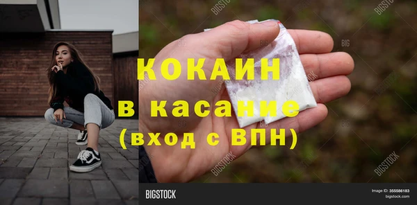 гашиш Няндома