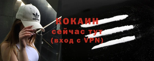 спиды Нягань