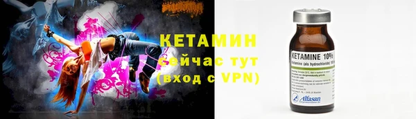 скорость mdpv Нязепетровск