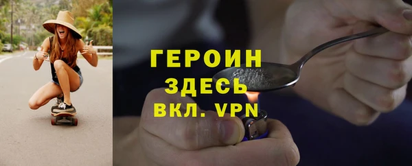 скорость mdpv Нязепетровск
