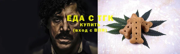 гашиш Няндома