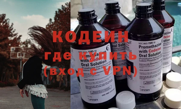гашиш Няндома