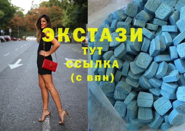 гашиш Няндома