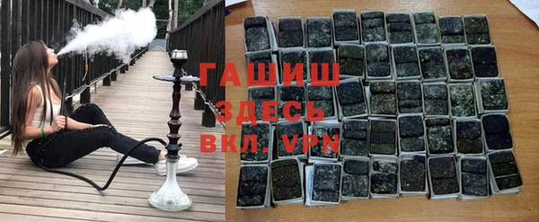 спиды Нягань