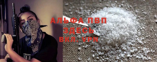 скорость mdpv Нязепетровск