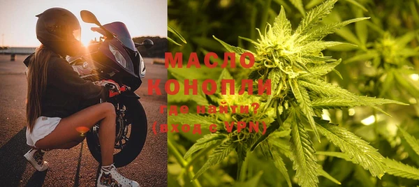 гашиш Няндома