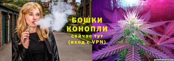 спиды Нягань