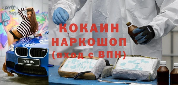 спиды Нягань