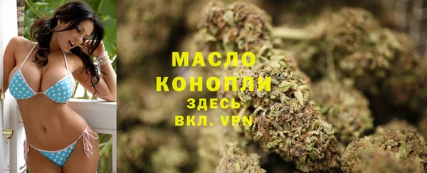 скорость mdpv Нязепетровск