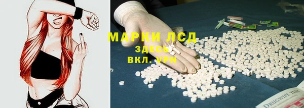 скорость mdpv Нязепетровск