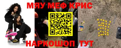 скорость mdpv Апрелевка