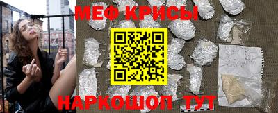 марки nbome Апшеронск