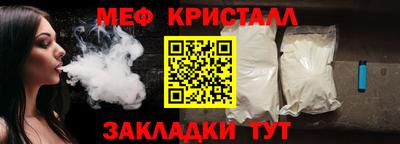 скорость mdpv Апрелевка