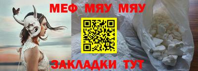 Альфа ПВП Аргун