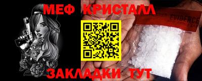 скорость mdpv Апрелевка