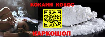 Альфа ПВП Аргун