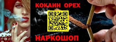 Альфа ПВП Аргун