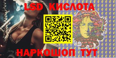 скорость mdpv Апрелевка