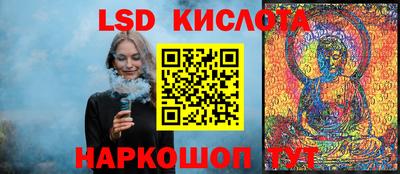 скорость mdpv Апрелевка