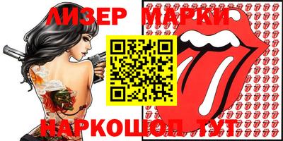 скорость mdpv Апрелевка