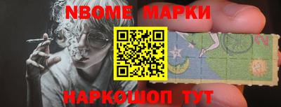 Альфа ПВП Аргун