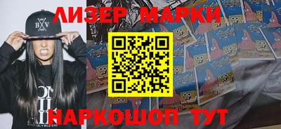 Альфа ПВП Аргун