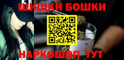 кокаин перу Апрелевка
