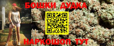 прущий лед Балаково