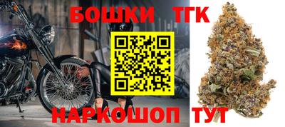 скорость mdpv Апрелевка