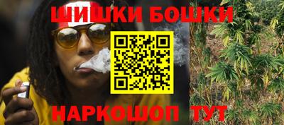 метамфетамин Берёзовский