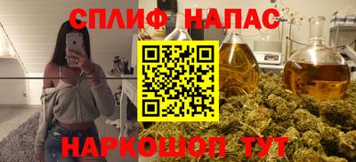 скорость mdpv Апрелевка