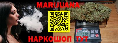 соль ск Аргун