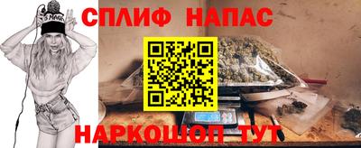 Альфа ПВП Аргун