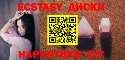 Альфа ПВП Аргун