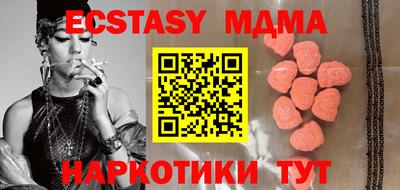 прущий лед Балаково