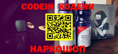 скорость mdpv Апрелевка