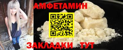 Альфа ПВП Аргун