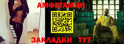 Альфа ПВП Аргун