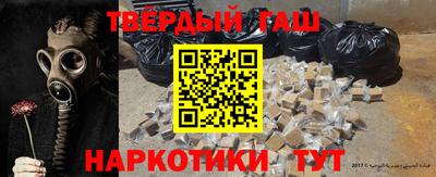 Альфа ПВП Аргун