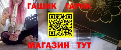 марки nbome Апшеронск