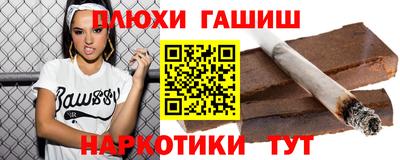 кокаин перу Апрелевка