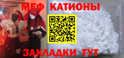 марки nbome Апшеронск