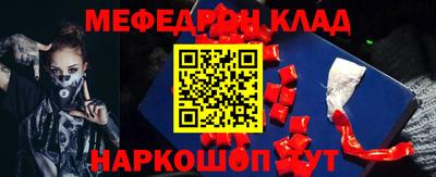 кокаин перу Апрелевка
