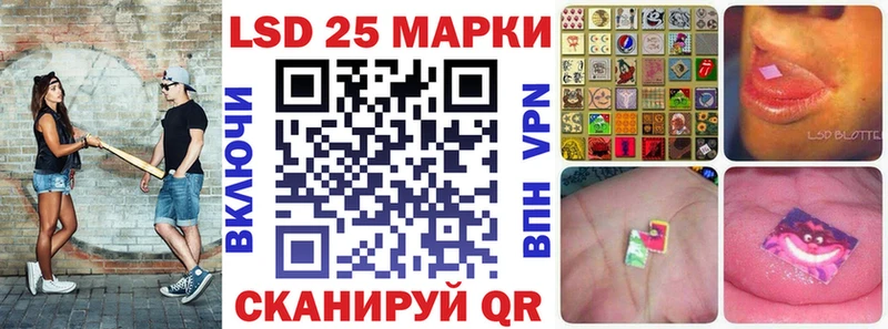 omg tor  сколько стоит  Владивосток  Марки N-bome 1,8мг 