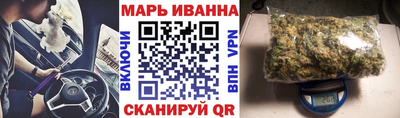 блэк спрут зеркало  магазин продажи   Владивосток  дарк нет состав  Каннабис тримм 