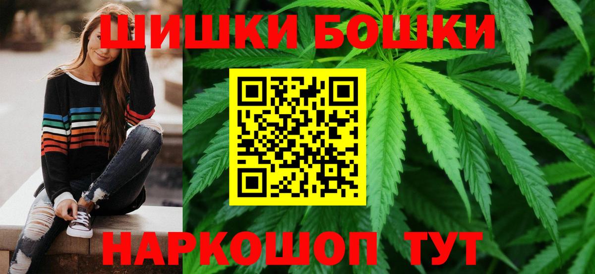 Канабис OG Kush  Владивосток  Конопля ГИДРОПОН  Бошки марихуана Ganja 